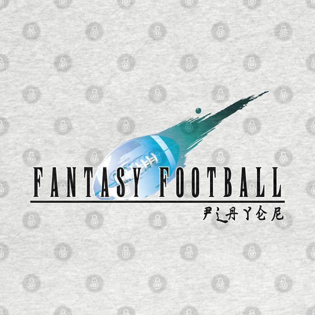 Fantasy Football Player by elblackbat